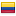 elarboldeoz.com server is located in Colombia